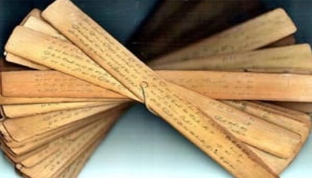 Online Agasthiya Nadi Astrology in Tamil Nadu